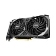 thumbnail image 1 of MSI VENTUS GeForce RTX 3060 2X 12G NVIDIA 12 Go GDDR6, 1 of 6