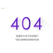 استبدال البطارية BN46 لـ Xiaomi Redmi Note 8 Tool