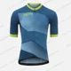 thumbnail image 3 of Nuevo conjunto de maillot de ciclismo GCN 2024 para hombre, ropa de ciclismo, camisetas de bicicleta de carretera, traje de bicicleta, pantalones cortos con tirantes, ropa de equipo profesional MTB, m, 3 of 5