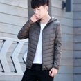thumbnail image 3 of Parkas Abrigos Acolchados Masculinos Cremallera Chaqueta de Plumón para Hombre Acolchado Corto Ropa de Lujo Coreana Modelos de Invierno Ropa Casual Abrigada Moderna, 3 of 5