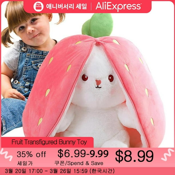Hywell Kawaii Fruit Transfigured Bunny Plush Toy Cute Carrot Strawberry Turn Into Rabbit Plush Doll Kids Toys Birthday Christmas Gifts Other China