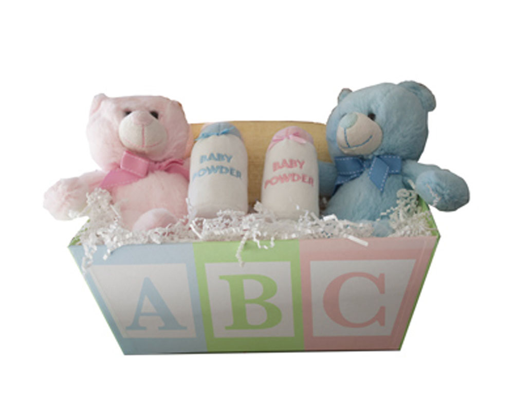 baby gift baskets walmart