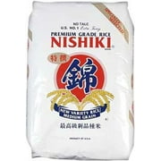 NineChef Bundle - Nishiki Premium Sushi Rice (15LB) + 1 NineChef Brand Long Handle Spoon