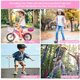 thumbnail image 2 of Rodillera Iumwxz para niños, codera y muñequera, conjunto de equipo de protección 6 en 1 para patinar, andar en bicicleta, patineta y patinaje. Ofertas., 2 of 7