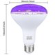 thumbnail image 3 of E27 15w 385-400nm Uv Led Blacklight Bulbs Black Light, 3 of 5