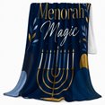 thumbnail image 2 of Modern Menorah With Geometric Accents Print Cozy Flannel Blanket with a Modern Geometric Typography Motif, Appreciation Gift for Hanukkah Celebrants and Living Room and Bedroom Home Decor, 2 of 7
