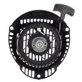 thumbnail image 4 of Pull Starter Pull Starter Assembly Pull Starter Replacement Lawn Mower Accessories Lawn Mower Pull Start Starter Assembly Accessories Fit For  XT650 XT675 XT775 XT800, 4 of 8