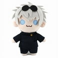 thumbnail image 1 of Peluches y peluches de Gojo Saturo Geto Suguru Jujutsu Kaisen, accesorios de colección suaves para Cosplay, 1 of 5