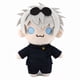 thumbnail image 1 of Peluches y peluches de Gojo Saturo Geto Suguru Jujutsu Kaisen, accesorios de colección suaves para Cosplay, 1 of 5