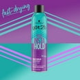 thumbnail image 3 of Got2b High Insta Hold Hair Spray, 9.1 oz, 3 of 10