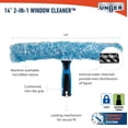 thumbnail image 6 of Unger Window Squeegee & Microfiber Scrubber - Rubber Blade - 14 in, 6 of 7