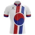 thumbnail image 1 of Chandail de Cyclisme pour Homme avec Drapeau de la Corée du Sud - 2TG, 1 of 3