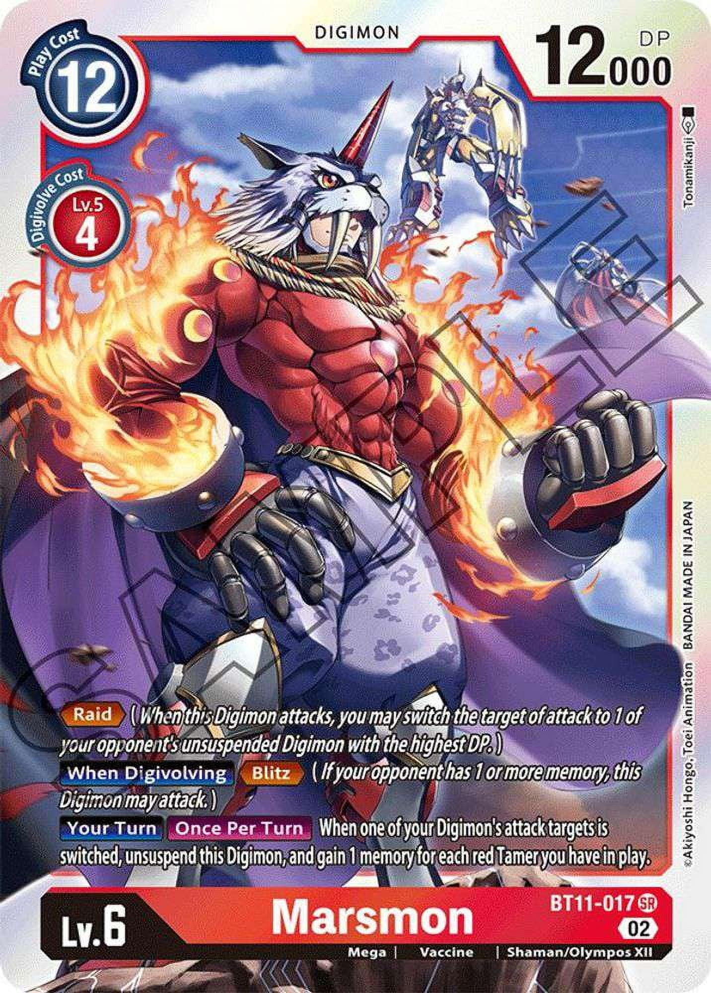 Digimon Chain of Liberation Super Rare Pyramidimon EX8-055