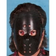 thumbnail image 1 of Hockey Mask Black, 1 of 1