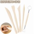 thumbnail image 4 of 5-Piece Plastic Clay Sculpture Knife Set for Polymer Clay Modeling in Natural Wood Color, 4 of 5