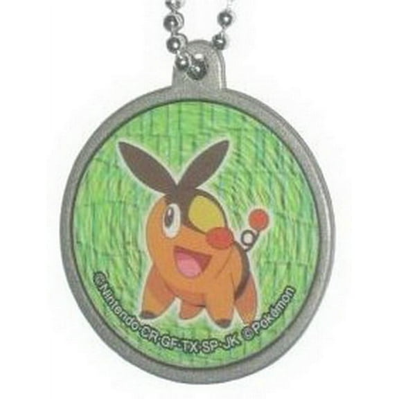 Pokemon Character Pokeball Metal Keychain (K)