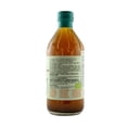 thumbnail image 3 of Vinagre de manzana Carandini orgánico 500 ml, 3 of 3