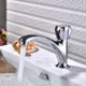 thumbnail image 1 of Descuentos Especiales en Línea, Grifo de lavabo de agua fría para baño, lavabo de baño doméstico, lavabo, balcón, lavadero, grifo de lavabo de columna Akmoler, 1 of 6