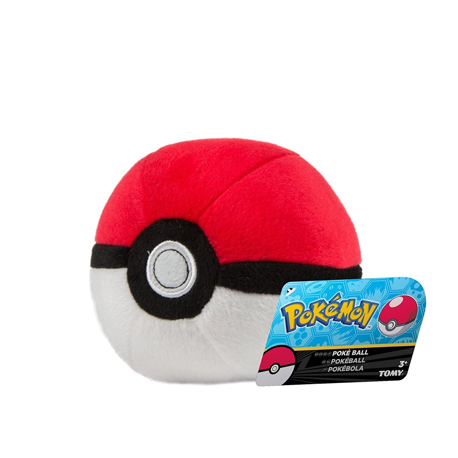 Pokemon Poke Ball Plush Poke Ball Walmart