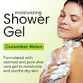 thumbnail image 2 of ShiKai Daily Moisturizing Shower Gel – Cucumber Melon Body Wash with Aloe Vera & Oatmeal for Dry Skin Relief (12 oz), 2 of 2
