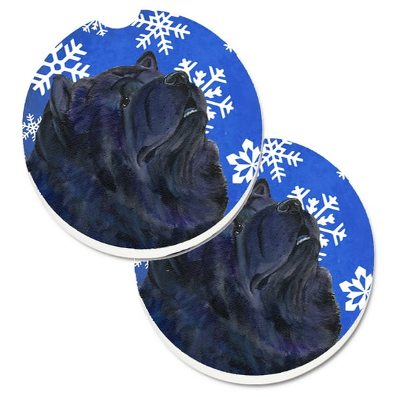 Set of 2 Cup Holder Car Coasters