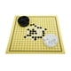 thumbnail image 1 of Juego de mesa CUTICAT Ajedrez Chino Plegable para viajes y picnic, 1 of 6