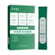 thumbnail image 2 of Teissuly Centella Asiatica Bubble Facial Mask Shrinks Pores, Deeply Cleans Blackheads, Moisturizes And Smears Facial Mask Teissuly WER202312145260, 2 of 9