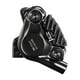 thumbnail image 5 of Freno de disco hidraulico trasero derecho para bicicleta Shimano 105 DI2 ST-R7120/BR-7170 gris oscuro M, 5 of 9