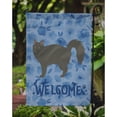 thumbnail image 3 of Nebelung #3 Cat Welcome Garden Flag, 3 of 3