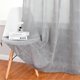 thumbnail image 2 of 1PC Curtain Home Modern Simple Printing Ginkgo Biloba 100cm * 250cm Breathable Shading UV Protection Bedroom Living Room Balcony Curtains, 2 of 5