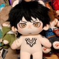 thumbnail image 2 of Muñeco de peluche de 20 cm de Anime ONE PIECE, Trafalgar D. Water Law, para cosplay, muñeco de peluche, muñeco de dibujos animados, almohada de peluche, juguetes, figuras de regalo, 2 of 5