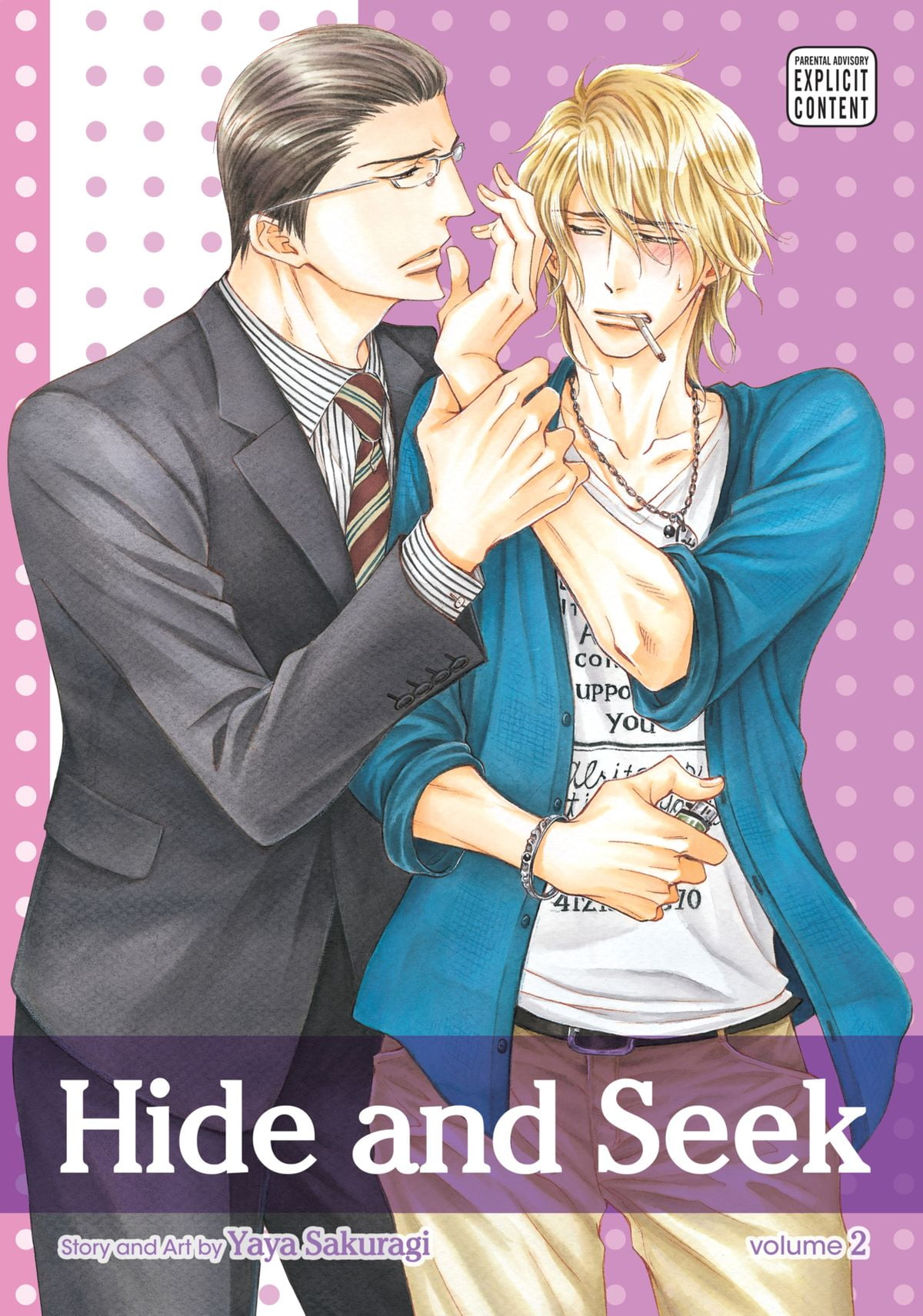 Hide And Seek On The Sofa Manga Hide and Seek, Vol. 2 (Yaoi Manga) - eBook - Walmart.com - Walmart.com