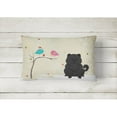 thumbnail image 2 of Carolines Treasures BB2615PW1216 Christmas Presents between Friends Chow Chow - Black Canvas Fabric Decorative Pillow,, 2 of 3