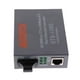 thumbnail image 5 of Transceptor óptico Monomodo de Fibra SC Hugo HTB-1100s 25KM Convertidor de fibra óptica de metal, 5 of 9
