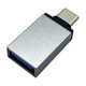 thumbnail image 3 of Bloqueador de Datos USB-C, Bloqueador de Datos USB-A A USB-C, Protección Robo de Datos, Compatible con Carga Rápida y Segura, Plateado., 3 of 5