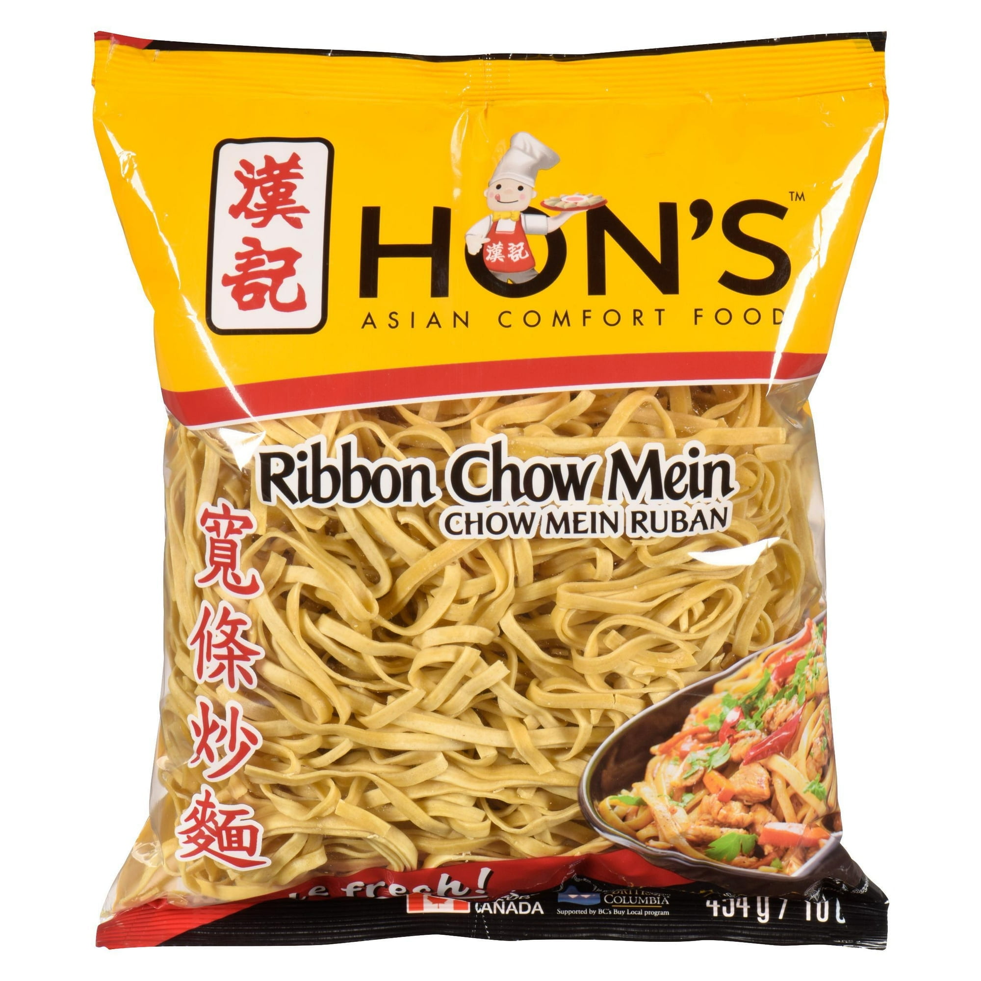 Hons Frozen Steamed Ribbon Chow Mein Noodle 454g
