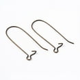 thumbnail image 2 of 50pcs Bronze Plated Brass Hoop Earrings Findings Kidney Ear Wires Making Findings Lead Free Cadmium Free and Nickel Free 20~21 Gauge 33x14x0.7~0.8mm, 2 of 4