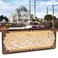 thumbnail image 4 of Muslim Home DecorationMuslim Wall Decals Decor Muslim Wall Decals Muslim Supplies Innovative Solution, 4 of 5