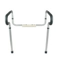 Equate Toilet Safety Rail,Free stand,Medical supply for elderly