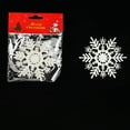thumbnail image 3 of EWASWON 3 Pack White Snowflake Ornaments, PVC Christmas Decor, 4.72 Inch Hanging Ornaments for Xmas Tree Holiday Decoration, 3 of 5