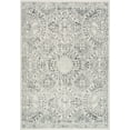thumbnail image 2 of nuLOOM Minta Vintage Area Rug, 6', Gray, 2 of 4
