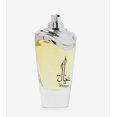 thumbnail image 2 of Perfume Arabian Oud KHAIYAL Eau de Parfum 75 ml para hombre, 2 of 5