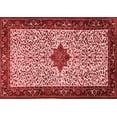 thumbnail image 1 of Ahgly Company Indoor Rectangle Persian Red Traditional Area Rugs, 8' x 10', 1 of 4