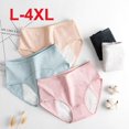 thumbnail image 2 of Bragas menstruales a prueba de fugas, pantalones fisiológicos, ropa interior de algodón para el período, calzoncillos impermeables de talla grande XXXL, lencería femenina, 2 of 4