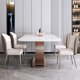thumbnail image 4 of Bright Rock Board Dining Table With 4 Chairs Modern Minimalist Light Luxury Kitchen Furniture Set Rectangular Salon Table My Lux Decor Round, 4 of 13