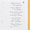 thumbnail image 3 of American Greetings Romantic Anniversary Card for Spouse (Intertwined Hearts), 3 of 3