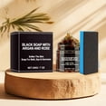 thumbnail image 1 of Jabón negro marroquí de 200 g. Exfoliante corporal marroquí. Apto para cuerpo, rostro, manos y pies. Limpia y exfolia la piel del rostro., 1 of 9