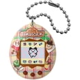 thumbnail image 1 of Digital Pet Tamagotchi Original Tama Café con cadena para mascotas de más de 8 años, 1 of 7