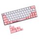 thumbnail image 4 of Teclado de sublimación de tinta YONGSHENG teclas PBT OEM para GH60 GK61 GK64, 4 of 5