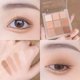 thumbnail image 1 of DIKALU-Placa de sombra de ojos de nueve colores, maquillaje mate completo, té de leche de avena de deseo puro, polvo de humo gris púrpura, nuevo qym unisex, 1 of 2
